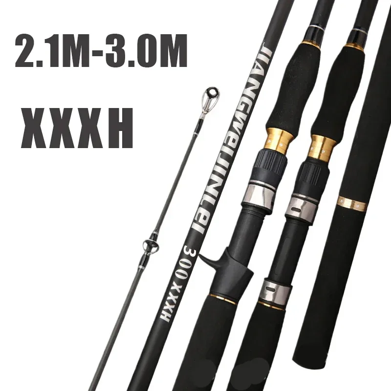 Fishing Rod Surf - 슈퍼하드 XXXH 2.1m 2.4m 2.7m 강력