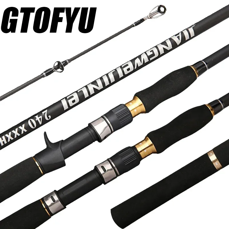 슈퍼하드 XXXH 2.1m 2.4m 2.7m 강력 스피 - Fishing Rod Surf 리뷰 및 가격